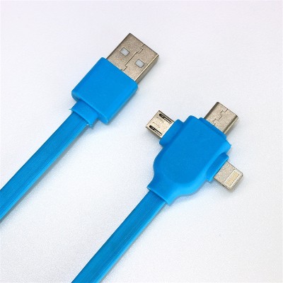 三合一數據線系列